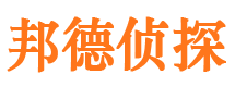 水磨沟外遇调查取证